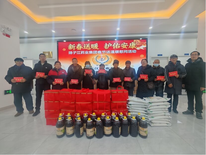 img_v3_02v8_cd3ef461-5369-432d-a556-e69603bbb7bg img_v3_02v8_cd3ef461-5369-432d-a556-e69603bbb7bg